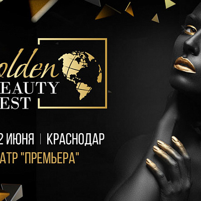 Golden Beauty Fest  !