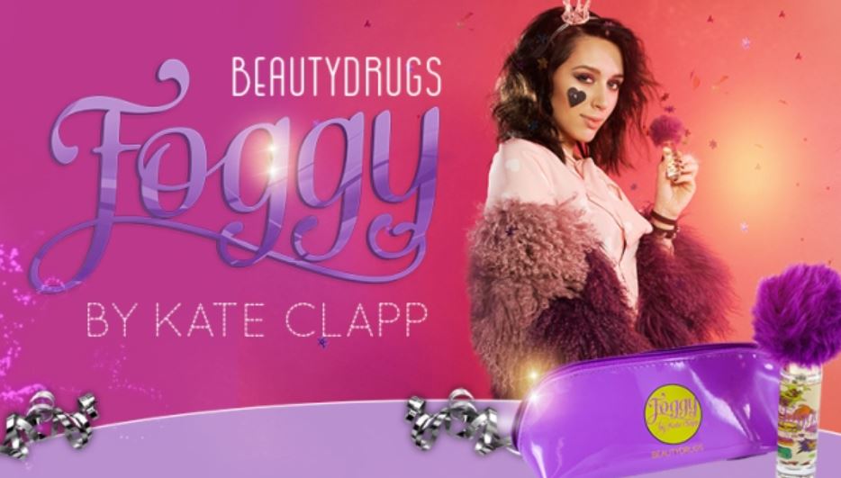 Beautydrugs   Foggy by Kate Clapp