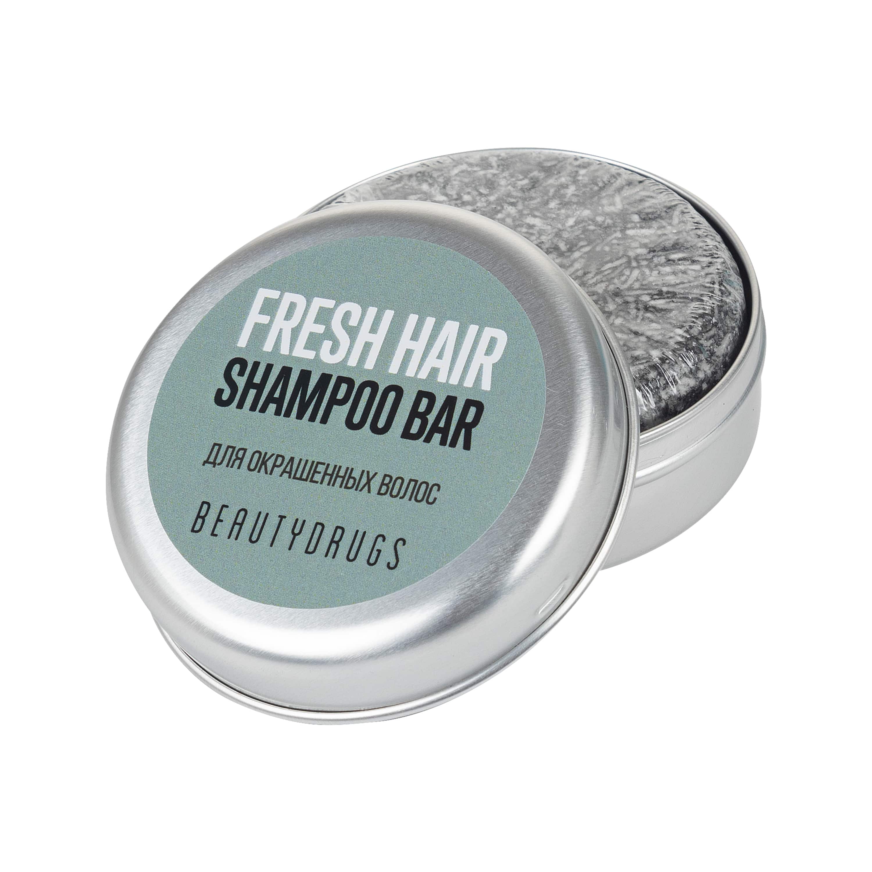 Beautudrugs     Fresh Hair Shampoo Bar   